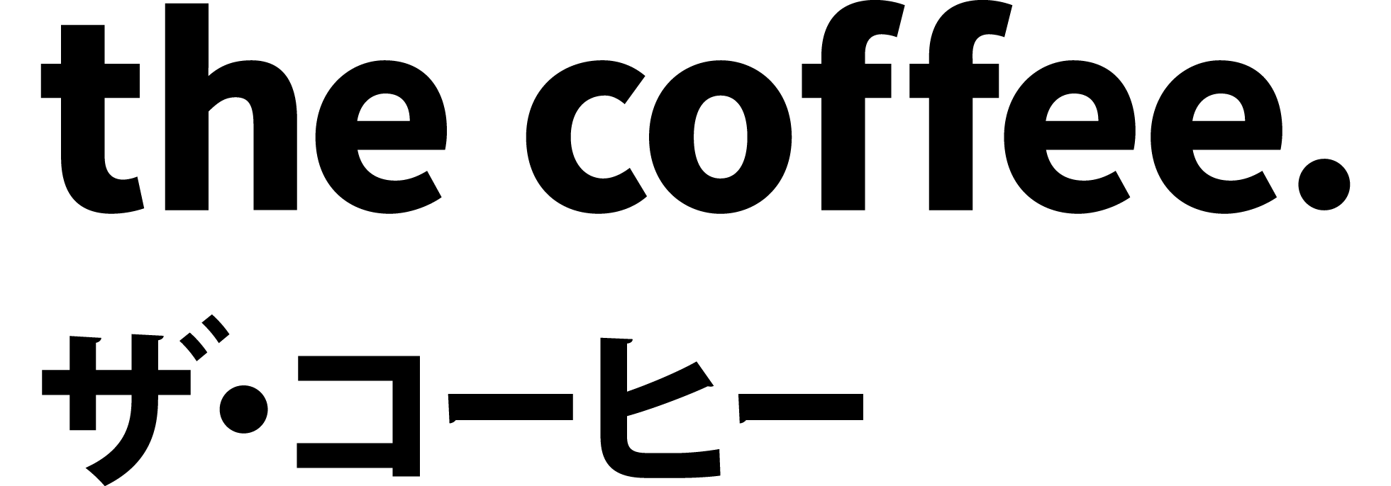 Logo - the coffee